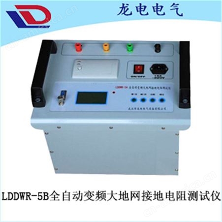 LDGM-20KV可调高电压绝缘特性测试仪