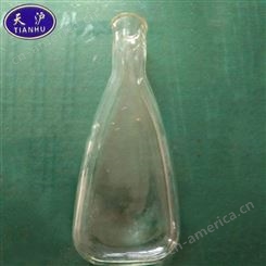 天沪 各种玻璃仪器 大量培养瓶批发厂家 250ML茄形培养瓶