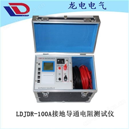 LDGM-20KV可调高电压绝缘特性测试仪