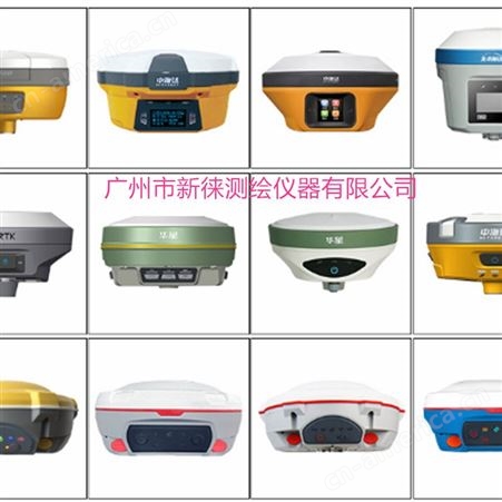 广州rtk/gps测量仪/广州工程测绘仪器/广州面积测量仪器/定位施工放样GPS