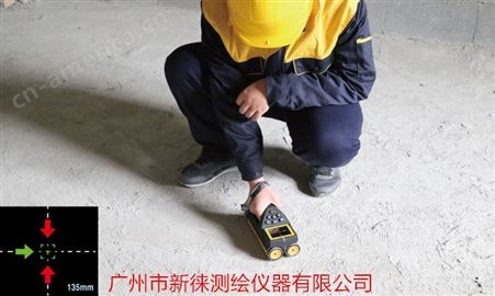 广州建设工程质量检测仪器/楼板厚度检测仪器HC-HD90 一体式楼板测厚仪/广州测量测绘