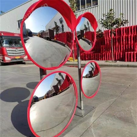 达安供应安全凸面镜 地下车库广角镜 路口转角镜球面镜