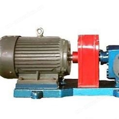 强自吸真空出料泵 减压蒸馏设备配套泵  按需定制