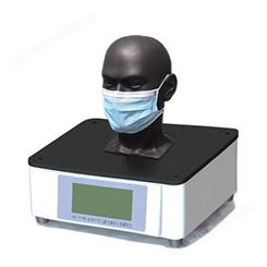呼吸阻力测试仪 ZNK1002呼吸阻力测试仪 口罩呼吸阻力检测仪 中诺