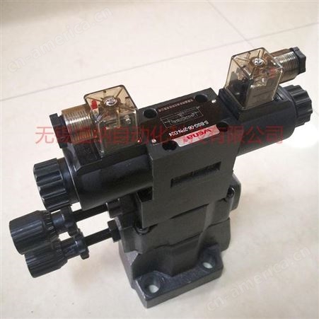 温纳电磁溢流阀HSRF-G03-1NP-2-L-A220-10-32压力控制阀