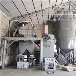 干粉砂浆线生产设备 干粉砂浆搅拌设备生产供应 予正设备