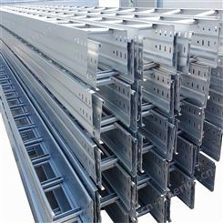 深圳镀锌金属电缆桥架厂 亚珀专业生产厂家支持来图定制