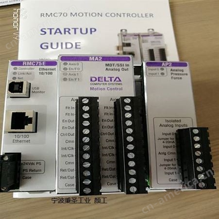 DELTA控制器RMC75E-AA1