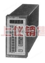 XGZH-1000光柱数显调节仪