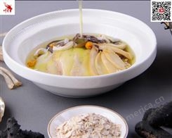 川云特色菜 粗粮炖鲍参300g/袋汤料料理生汤料包 云南发货