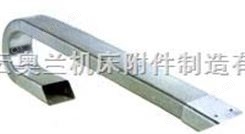 软管，金属软管，矩形金属软管，JR-2矩形金属软管