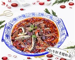 云南特色菜 原味红牛肝精品 野生菌牛肝菌罐头 