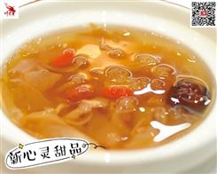 川云养生菜 新心灵甜品288克/罐 云南甜品营养汤包价格
