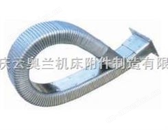 JR-2矩形金属软管，穿线软管，导管保护套