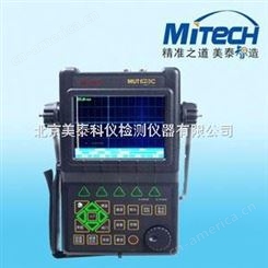 MUT620C北京美泰超声波探伤仪MUT620C
