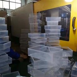 上海一东注塑料盒模具开发工具盒开模PP透明收纳盒设计零件周转盒订制现货供应