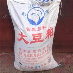 豆粕 畜牧养殖饲料 高蛋白动物饲料豆粕厂家供应