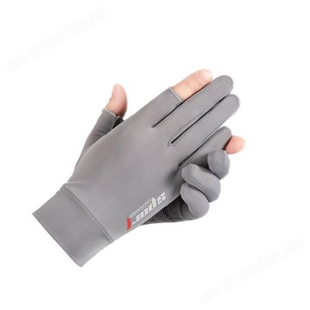 按需生产 防紫外线男士手套 防晒防滑冰丝手套 冰丝薄款手套男