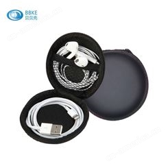 便携式爆款EVA耳机包耳机收纳盒圆形耳机包蓝牙数据线包可定制