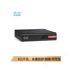 思科Cisco ASA5508-K9 企业级VPN千兆硬件防火墙  原装包邮