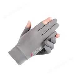 按需生产 骑行手套男士 男防晒手套 多规格可选 开车漏二指手套