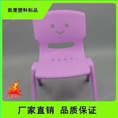塑料儿童凳 创意儿童水果凳 小孩靠背椅 家用婴儿小凳子
