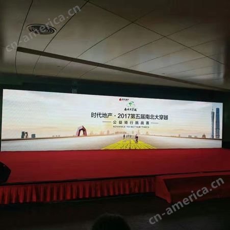 深圳开业庆典舞台搭建酒会发布会策划舞狮表演主持礼仪