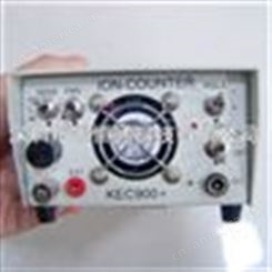 负离子检测仪KEC990M