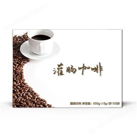 灌肠咖啡 固体饮料oem贴牌代加工 咖啡粉贴牌定制 来样定制  山东康美