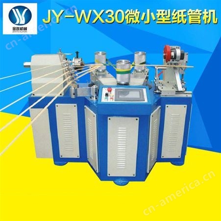 金跃 MC-100全自动螺旋纸管机 高速低耗能纸管机批发