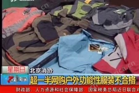 重庆市工业垃圾销毁符合相关规定的工厂