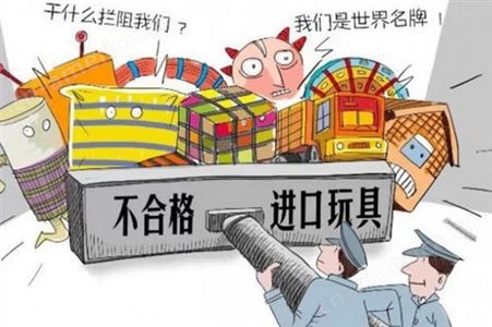北京市废布销毁符合相关规定的工厂