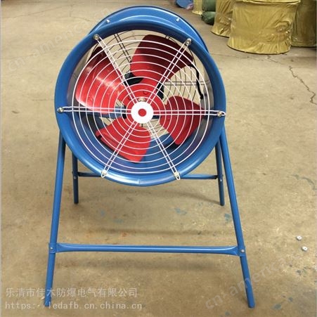 四川SFG3-2低噪声轴流风机300MM圆筒型0.37KW