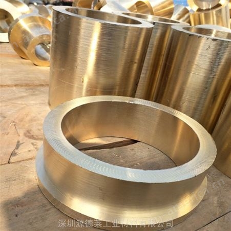 黄铜管H65黄铜套 黄铜套高硬度铍铜套 环保铜管切割