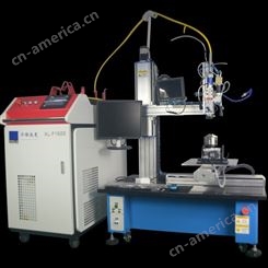 广州手持式激光焊接机 激光焊接设备生产厂家 价格实惠