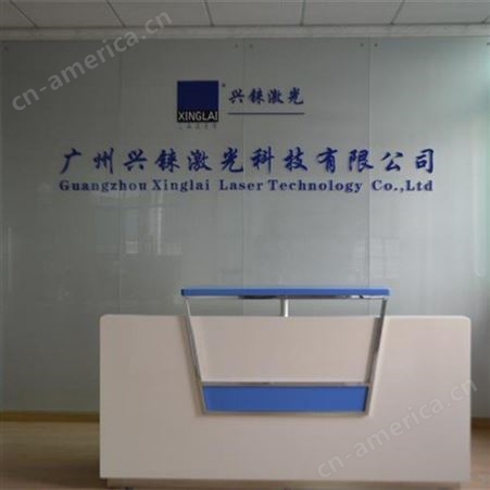 广州光纤激光焊接机厂家 产品性能稳定 专注多行业