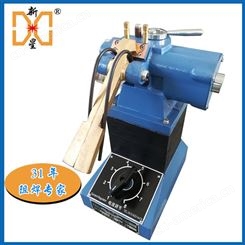 微型对焊机 细丝对焊机 铁线对焊机 1.2铜丝对焊机 小电阻对焊机带回火