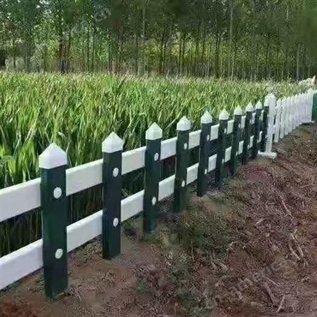 绿化草坪护栏 公园草坪护栏 热镀锌草坪护栏 奥焱 可定制