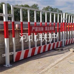 基坑护栏网 厂家定制  红色基坑护栏 基坑护栏型号