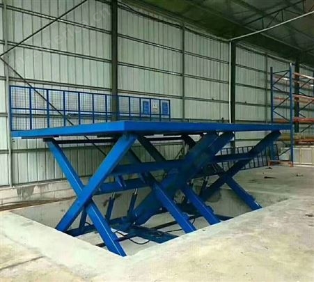 剪叉式升降机 固定式升降平台 载货电梯 货梯载重2吨升高8米