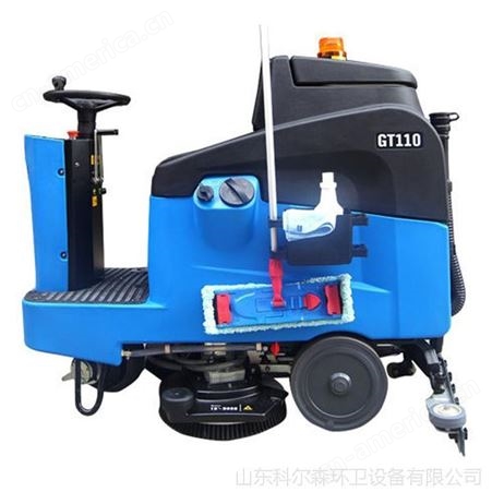 西安小型驾驶式洗地机 洗地车 工厂洗地机直销
