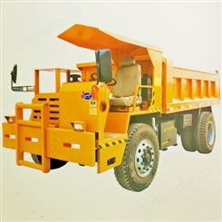 昌松机械16号产品UQ20T矿用运输车 渣土运输车 现货供应欢迎咨询