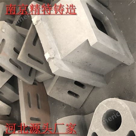 沧州南京铸造厂家供应铸件，机床铸件，铸件加工，灰铁铸件，机械配重，浇铸件工期短质量好