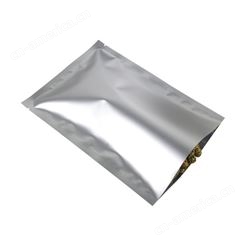 铝箔三边封真空袋Aluminum foil bag small food vacuum packaging bag