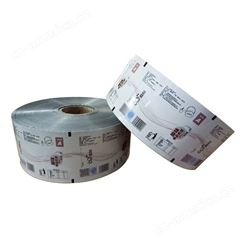 原味奶茶复合卷膜定制印刷 燕麦奶茶包装膜卷材 粉末包装袋膜定制