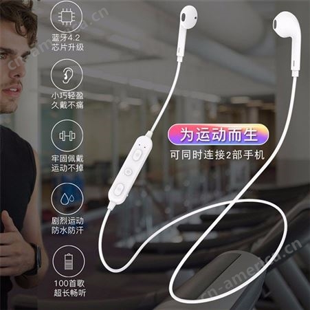 yesido挂脖式tws蓝牙耳机运动蓝牙4.2无线挂耳式跑步耳机厂家定制