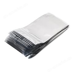 铝箔平底自封袋Aluminum foil flat bottom self sealing bag tea packaging bag