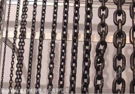 起重链条产品 矿用起重链条 手拉葫芦多种型号