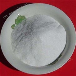 非离子聚丙烯酰胺厂商 洗砂用非离子聚丙烯酰胺报价 企鑫