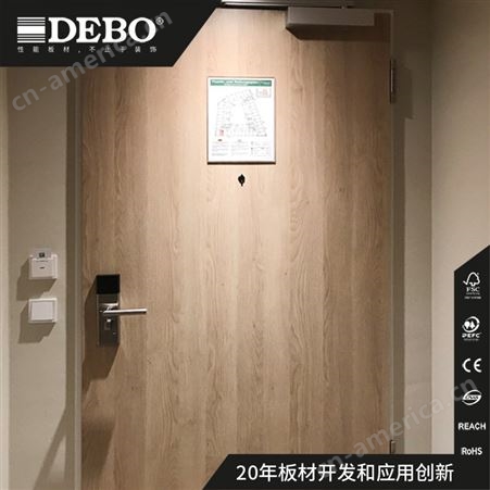旭佳DEBO抗倍特板室内门 铝蜂窝门 洗手间门定制安装